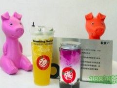 取茶加盟