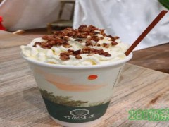 竹澗生蓮奶茶加盟