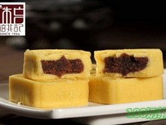 柏兆記中式糕點(diǎn)加盟