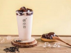 開徐小包奶茶加盟店賺錢嗎？徐小包奶茶加盟利潤很高