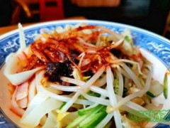 老碗盛加盟