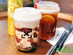 xxxplan未知計劃奶茶加盟