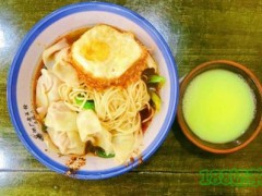 煙廠老面館加盟