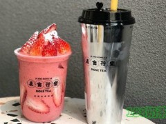 roletea及食行樂奶茶加盟