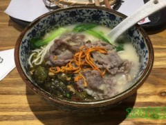 紀(jì)里撈面加盟