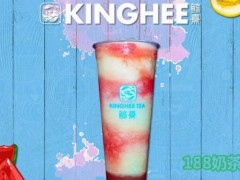 鯨熹茶趴飲品加盟