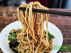 大頭面館加盟