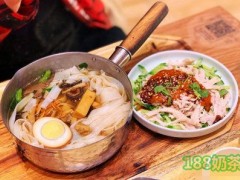小滿手工粉加盟