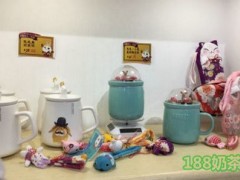 茶園結(jié)義加盟