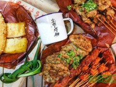 塵市炸物加盟
