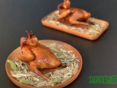 粵光寶鵝加盟
