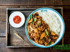 霸碗蓋碼飯加盟
