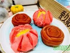 愛久記新點(diǎn)心加盟