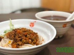 羅莎臺(tái)北豆?jié){加盟