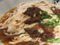 牛聾子津市牛肉粉加盟