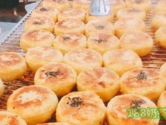 香酥板栗餅加盟