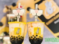 兔子兔子茶飲加盟