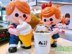 一大波榴蓮加盟