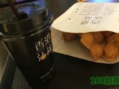 香港沾叔加盟