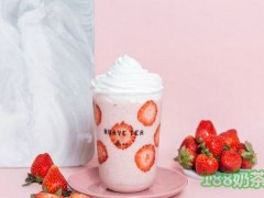 HUAYE TEA畫葉奶茶加盟