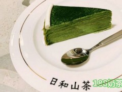日和山茶加盟