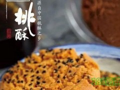 一麥酥加盟