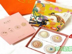 獻(xiàn)上果子加盟