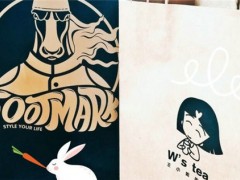 王小姐的茶加盟費(fèi)多少？王小姐的茶加盟官網(wǎng)