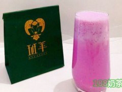 班羊加盟