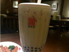 珍珠奶茶加盟多少錢？春水堂人文茶館加盟費