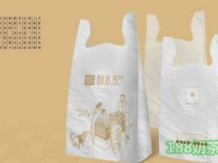 酥禮記加盟