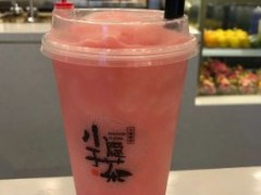 小隱于茶加盟店賺錢嗎？小隱于茶加盟利潤怎么樣？