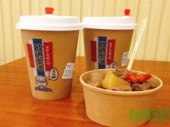 飲過(guò)至港茶檔加盟