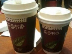 茶顏書香加盟店評價好嗎？茶顏書香加盟官網(wǎng)