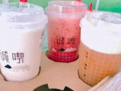 加盟奶茶店哪個好？誠喫加盟政策好
