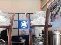 耕喜臺灣水果茶總部在哪里？是哪個公司的？