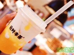 元葉豐茶加盟
