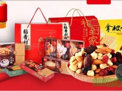 稻香村糕點(diǎn)加盟