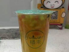 橘未奶茶好不好喝？橘未奶茶的加盟流程是什么？