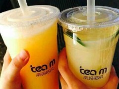 茶瑪TEAMACC加盟費多少？適合小本創(chuàng)業(yè)者投資嗎？