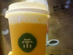 茶小二奶茶好不好喝？加盟茶小二有哪些加盟支持？