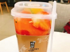 武漢祿Cup Lucky cup加盟怎么樣？怎么加盟祿Cup Lucky cup？