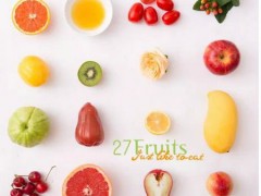 27fruits甘草水果加盟門店為什么這么受大眾歡迎？
