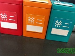 茶二加盟