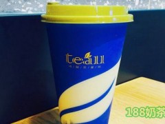 tea11精釀茶飲加盟