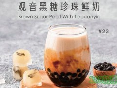 茶茶不息加盟