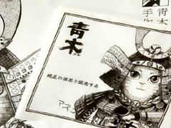 開(kāi)一家青木手作抹茶甜品加盟店如何遠(yuǎn)離失??？3大點(diǎn)要牢記！