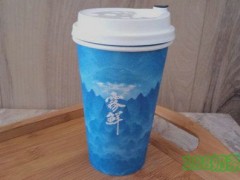 霧鮮奶茶加盟