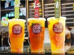 yo tea有茶是一個(gè)怎樣的品牌？適合加盟嗎？