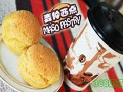 麥仲西點加盟